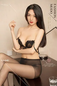 [YouMei尤美]2018.09.28 VOL.061 黑丝犹物 小热巴[27+1P/28M] - 4