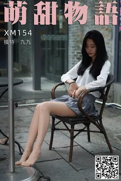 [萌甜物语]XM154《百褶裙下的美-腿腿》[104P/1V/826MB] - 3