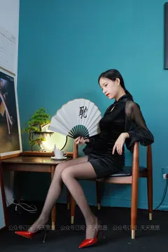 [IESS异思趣向] 耽丝 210804 美子的新式旗袍短裙 [93P/90MB] - 2