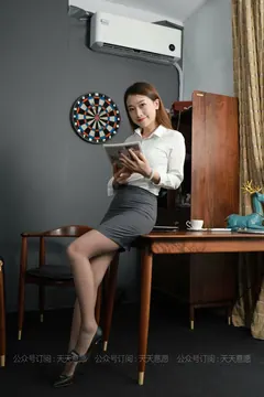 [IESS异思趣向] 耽丝 210817 小婕的周一例会 [95P/102MB] - 2
