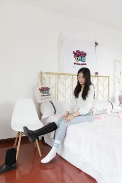 勿恋传媒 NO.788 小远-岁月温暖[149P/1V/5.17GB] - 1