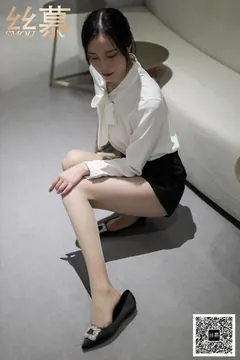 [丝慕GIRL]特写集 TX089 紫宁《平底鞋女神》[66P/110MB] - 4