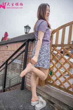 大生模拍 NO.237 佳宜 碎花短裙 [37P/285MB] - 3