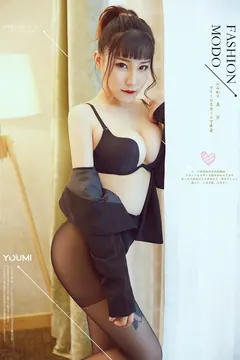 [YouMi尤蜜]2018.07.31 居家小解解 团团 [23P/16MB] - 2