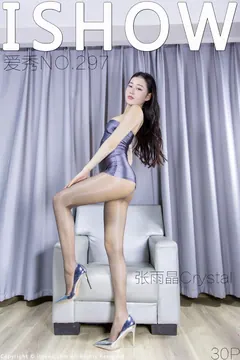 [ISHOW爱秀]2022.01.08 NO.297 张雨晶Crystal [30+1P/195MB] - 1