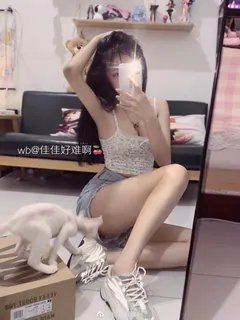 佳佳好难啊 年费/永久专享合辑打包下载（此合辑持续更新） - 4