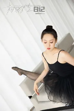 [GALLI嘉丽]舞蹈生日记 075 – 欣美 [53P/123MB] - 3