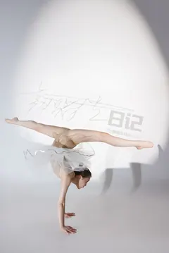 [GALLI嘉丽]舞蹈生日记 076 – 高雯雯 [41P/315MB] - 1