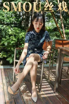 [丝慕GIRL]特写集 TX114 艳艳 [71+1P/99MB] - 2