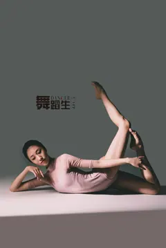 [GALLI嘉丽]舞蹈生日记 081 – 元气女神 赵惠妮 [47P/368MB] - 2