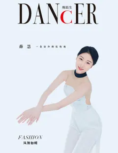 [GALLI嘉丽]舞蹈生日记 083 – 风舞如蝶 薛慧 [42P/311MB] - 1