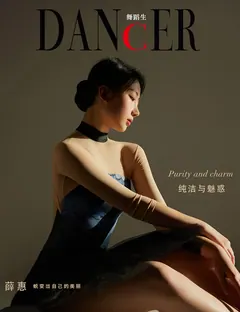 [GALLI嘉丽]舞蹈生日记 090 – 纯洁与魅惑 薛惠 [42P/306MB] - 4