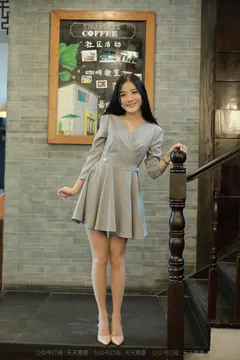 [IESS异思趣向] 2021.11.13 丝享家973：婉苹《镁钕配咖啡》 [86P/115MB] - 4