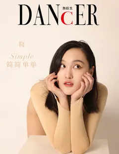 [GALLI嘉丽]舞蹈生日记 108 – 简 [38P/298MB] - 2