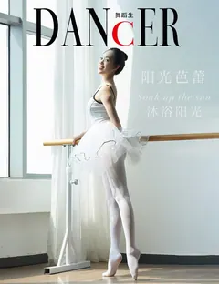 [GALLI嘉丽]舞蹈生日记 -110 阳光芭蕾[47P/292MB] - 3
