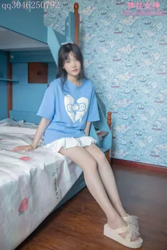 [MSLASS]梦丝女神 蓝菲菲 XUE妹闺房 [59P/366MB] - 2