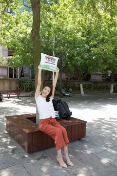 勿恋传媒 No.150 柠檬-听，风里都是爱你的声音 [196P/1V/4.58G] - 3