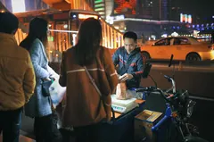 [LOFTER素人渔夫]写真作品 2016年01月 唯美套图[99P/598MB] - 2