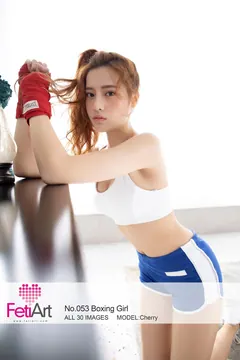 [FetiArt尚物集]NO.053 Boxing Girl MODEL-Cherry[30+1P/50MB] - 3