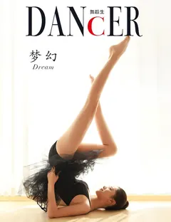 [GALLI嘉丽]舞蹈生日记 138 梦幻[27P/158MB]