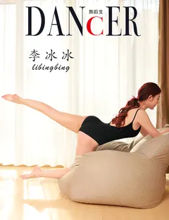 [GALLI嘉丽]舞蹈生日记 146 李冰冰[35P/234MB] - 2