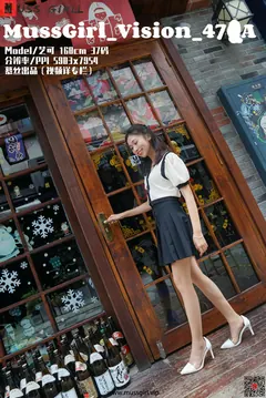 [MussGirl慕丝女郎]NO.471 芝可 A[164P/337MB] - 1