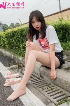 大生模拍 No.136 珠珠 风和日丽压马路的肉丝腿 [36P/1V/335MB] - 3