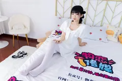 勿恋传媒 NO.1581 暗月-纯白茉莉[150P/1V/3.20GB] - 4