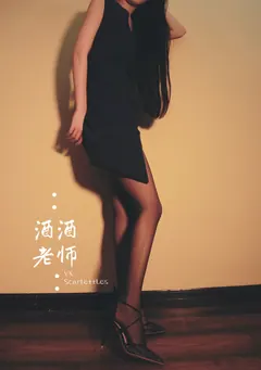 酒酒老师 年费/永久专享合辑打包下载（此合辑持续更新） - 5