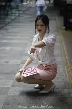 初夏女神 NO.036 大发 周末兼职[226P/1V/7.36GB] - 1