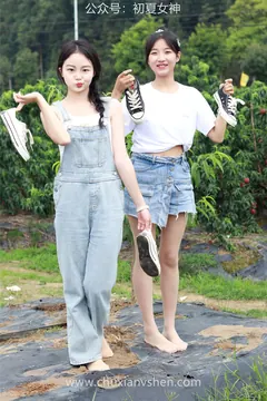 初夏女神 NO.046 双双&点点 桃园姐妹[172P/1V/6.33GB] - 1