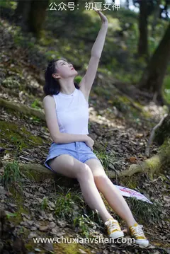 初夏女神 NO.049 大发 山野大发[132P/1V/4.04GB] - 1