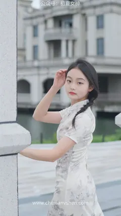 初夏女神 NO.054 双双 旗袍少女[203P/1V/6.58GB] - 2