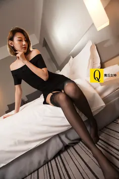 [青丘女神] NO.033 黑丝 [90P/47.9MB] - 2