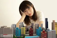 [MZSOCK]爱镁足 NO.224 海椒[60P/973MB] - 2