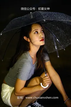 初夏女神 NO.065 依依 夏日夜雨[72P/1V/3.75GB] - 2
