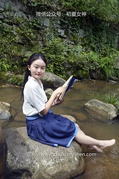 初夏女神 NO.068 双双 新中式古风[120P/1V/5.46GB] - 2