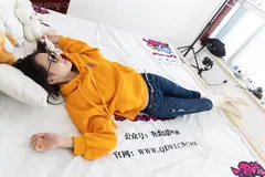 勿恋传媒 NO.1746 颜颜-橘子味的爱[165P/1V/3.67GB] - 4