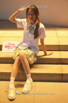初夏女神 NO.074 情情 绿色JK套[72P/1V/5.02GB] - 1