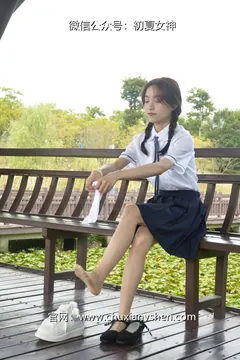 初夏女神 NO.076 柒柒 职高校服[140P/1V/5.73GB] - 5