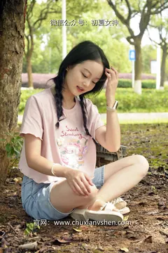 初夏女神 NO.084 双双 回到童年[121P/1V/4.92GB] - 5