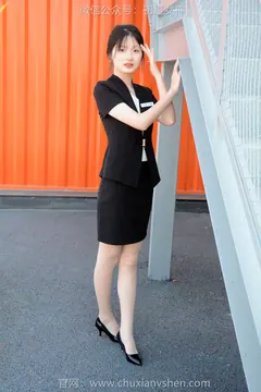 初夏女神 NO.093 安妮 黑色西装[140P/1V/4.68GB] - 1