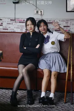 [初夏女神] NO.096 大发&点点~《姐妹同台》行不行台球桌碰一碰 [133P/1V/8.81G] - 4