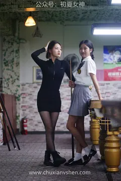[初夏女神] NO.096 大发&点点~《姐妹同台》行不行台球桌碰一碰 [133P/1V/8.81G] - 5