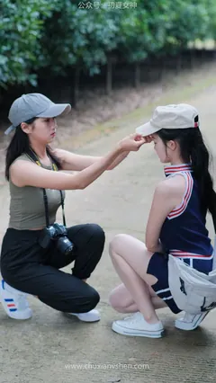 [初夏女神] NO.095 点点&双双~《姐妹出行》夏季登山记 [163P/2V/12.7G] - 3