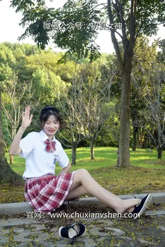 初夏女神 NO.102 安妮 草莓色JK[140P/1V/5.98GB] - 1