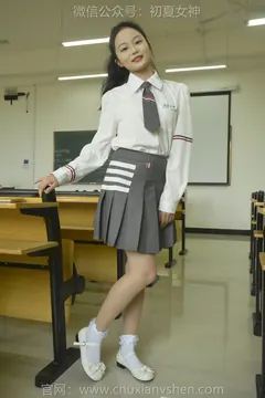 初夏女神 NO.106 双双 王教主同款[140P/1V/5.02GB] - 2