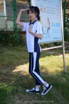 初夏女神 NO.123 安妮 秋冬校服[140P/1V/3.43GB] - 1