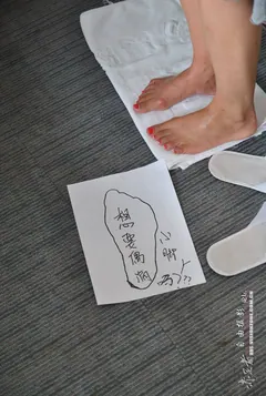 自由摄影 No.201 浴室温情 [39P/22MB] - 1