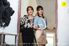 [IESS异思趣向]043 第N种幻想之《紫色高：跟鞋》① 丘主管 [84P/147MB] - 1